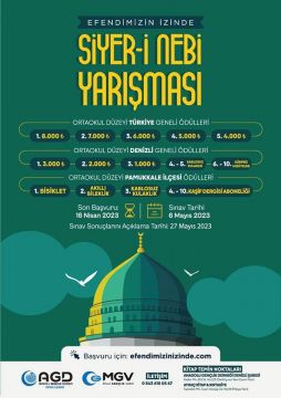 ORTAOKULLAR ÖDÜLLÜ SİYER YARIŞMAMIZA DAVETLİSİNİZ !